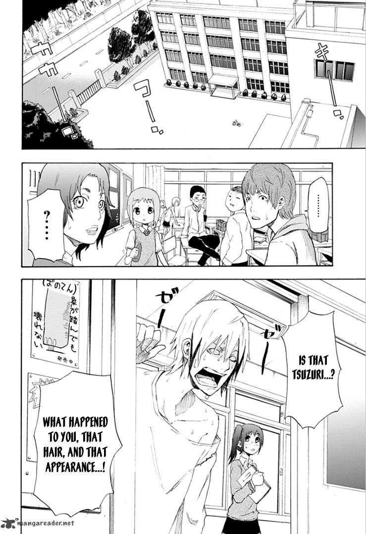 Boku To Majo No Jikan 1 19