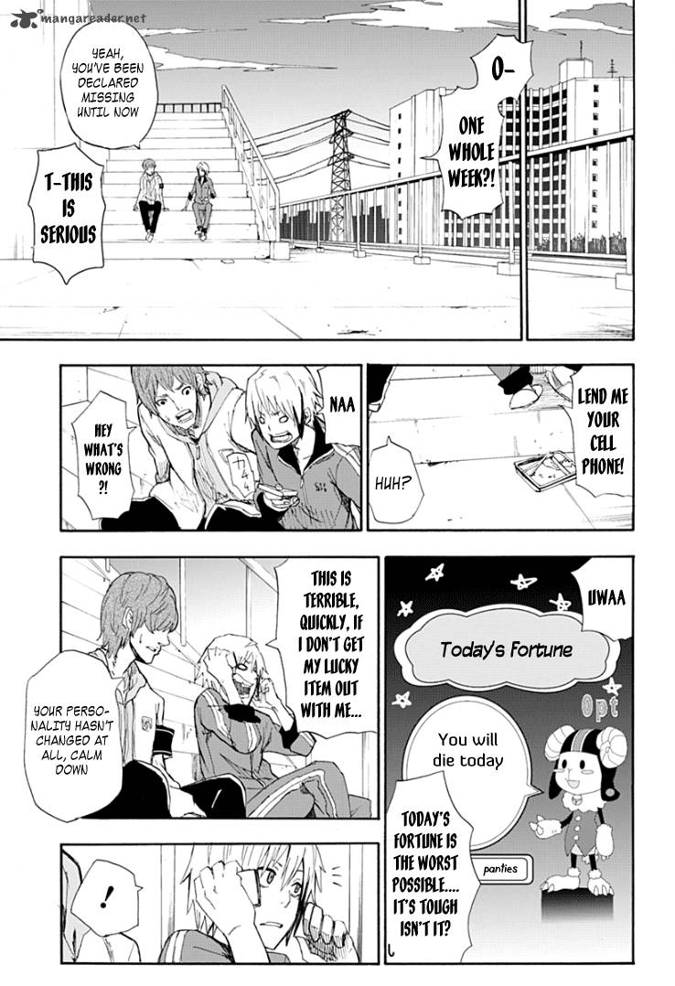 Boku To Majo No Jikan 1 20