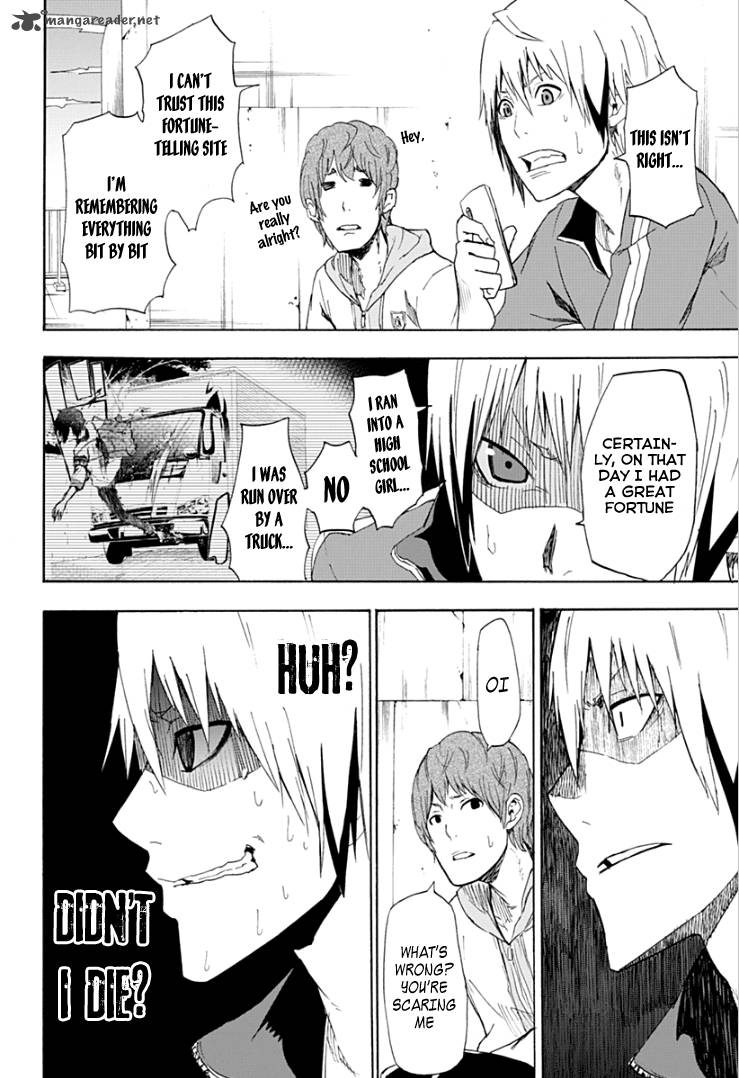 Boku To Majo No Jikan 1 21