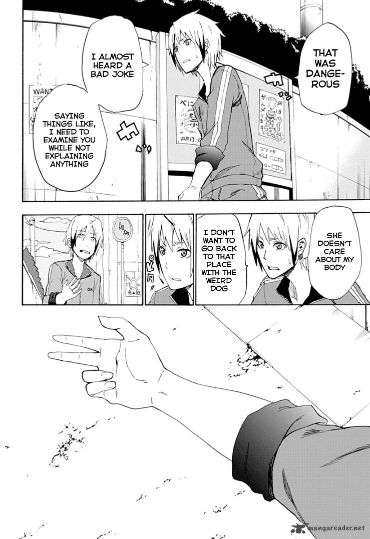 Boku To Majo No Jikan 1 31