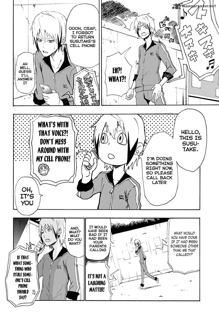 Boku To Majo No Jikan 1 33