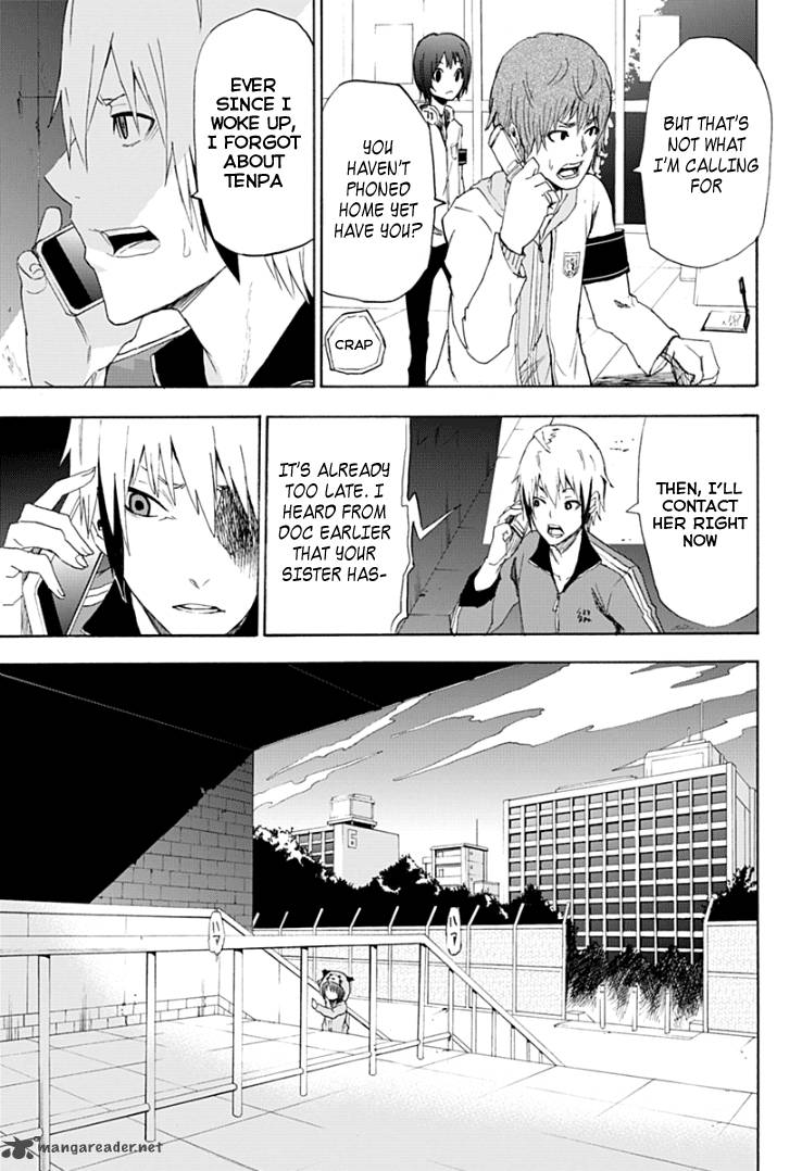 Boku To Majo No Jikan 1 34