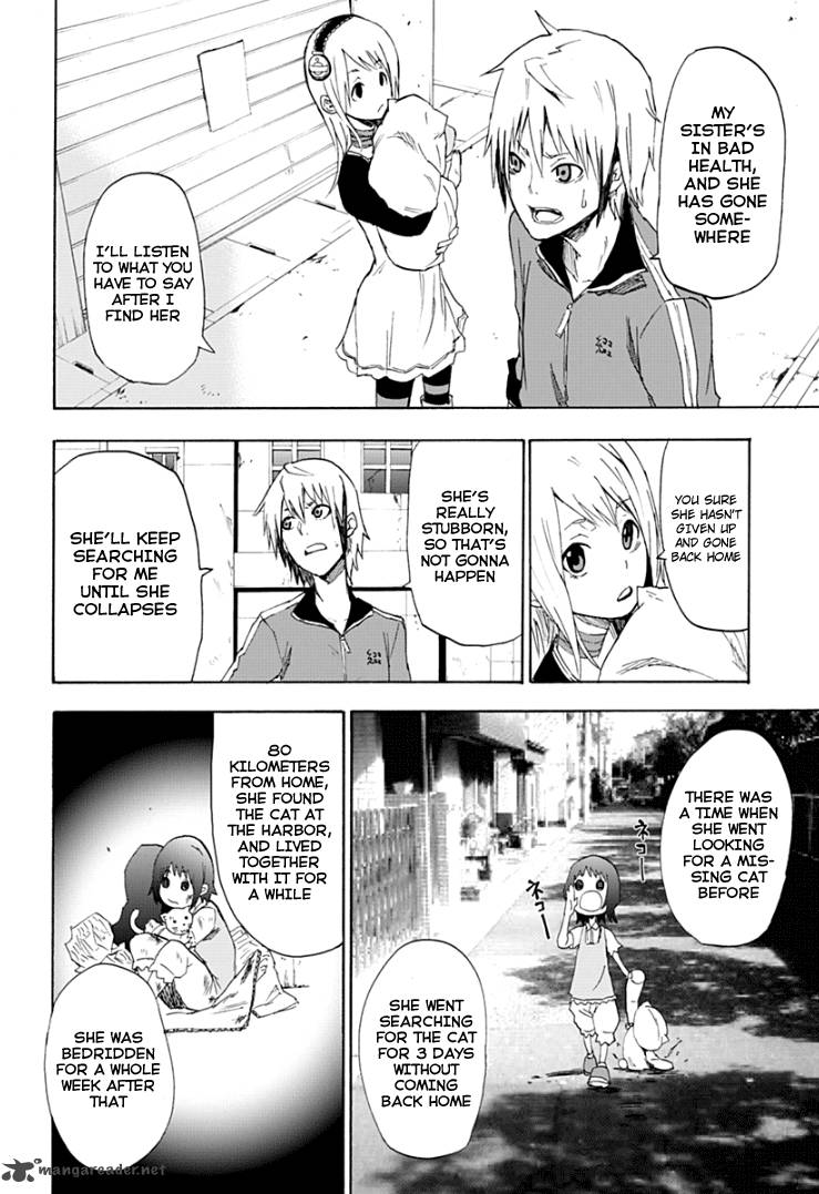Boku To Majo No Jikan 1 39