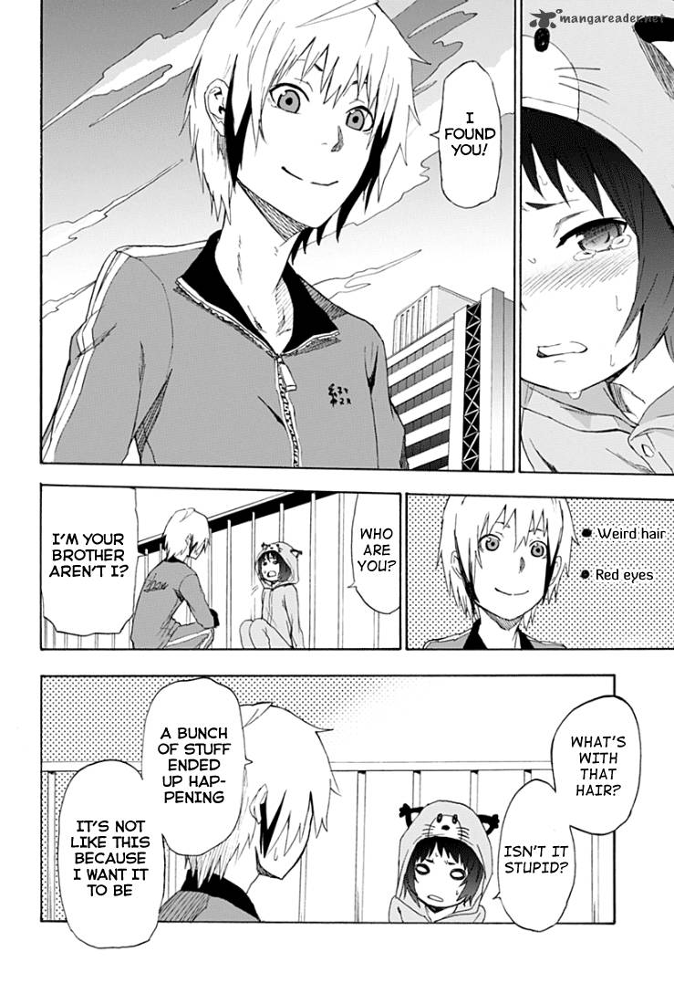 Boku To Majo No Jikan 1 43