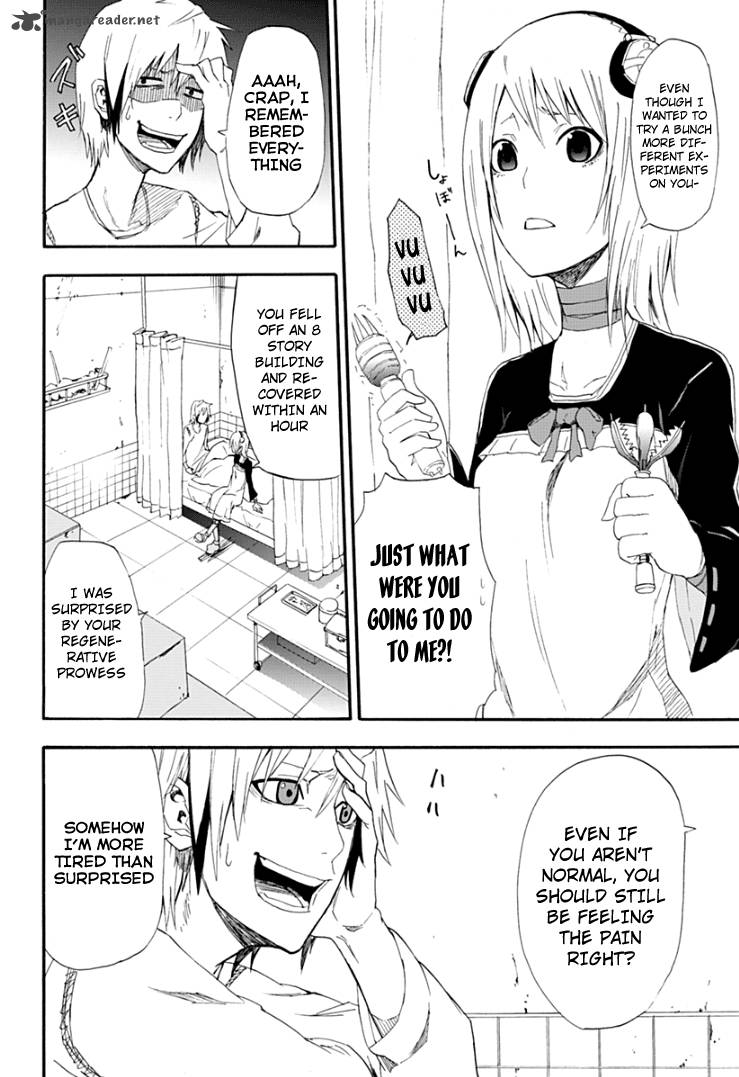 Boku To Majo No Jikan 1 51