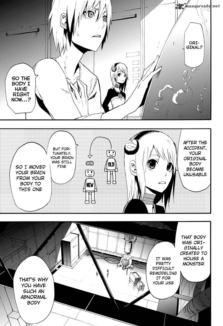 Boku To Majo No Jikan 1 54
