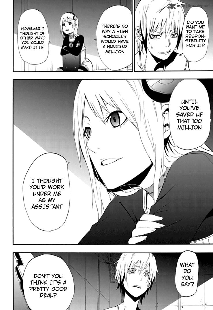 Boku To Majo No Jikan 1 57