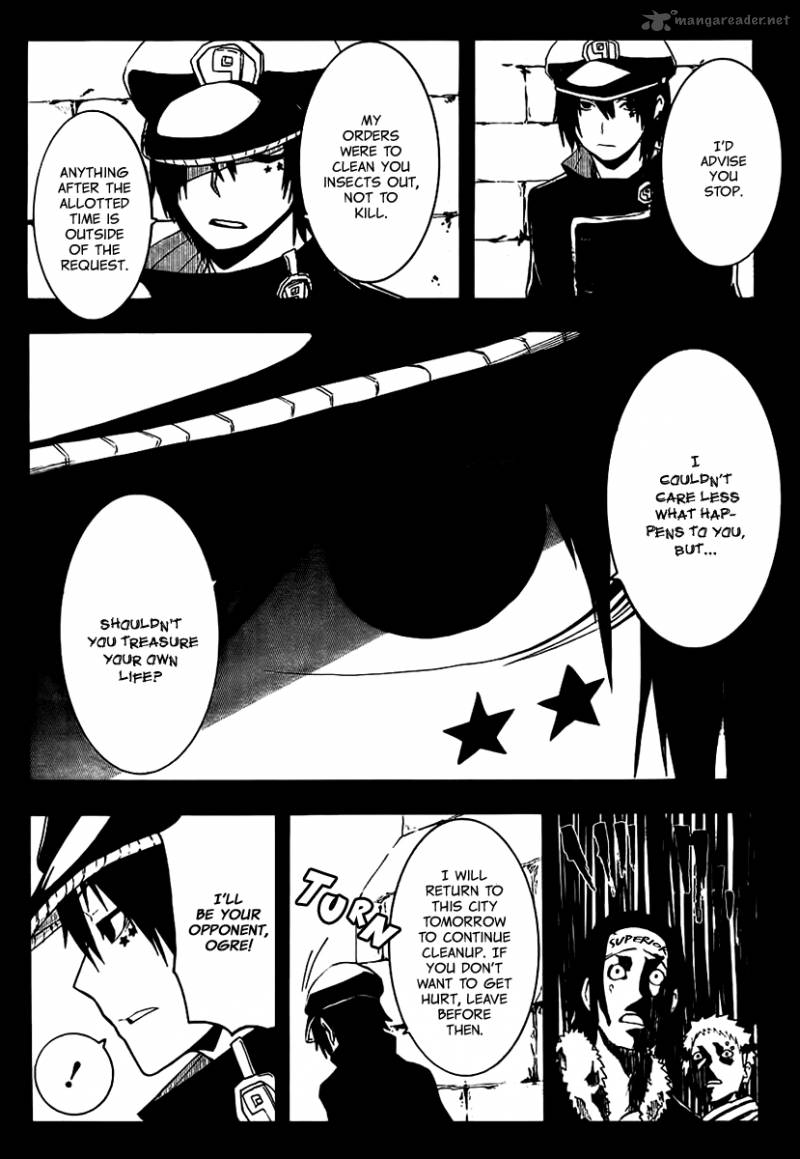 Boku To Majo No Jikan 10 17