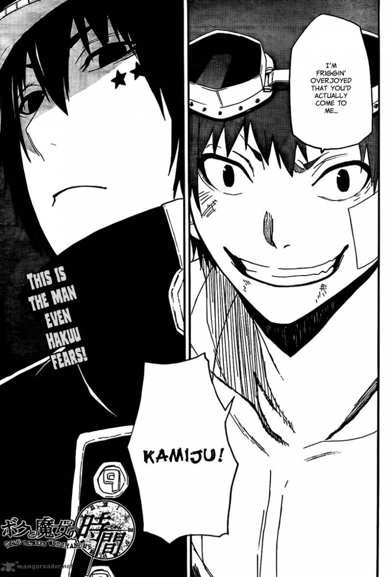 Boku To Majo No Jikan 10 2