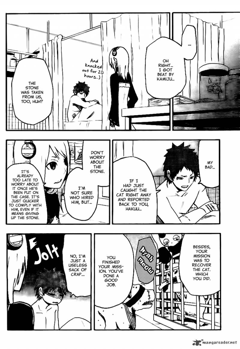 Boku To Majo No Jikan 10 23