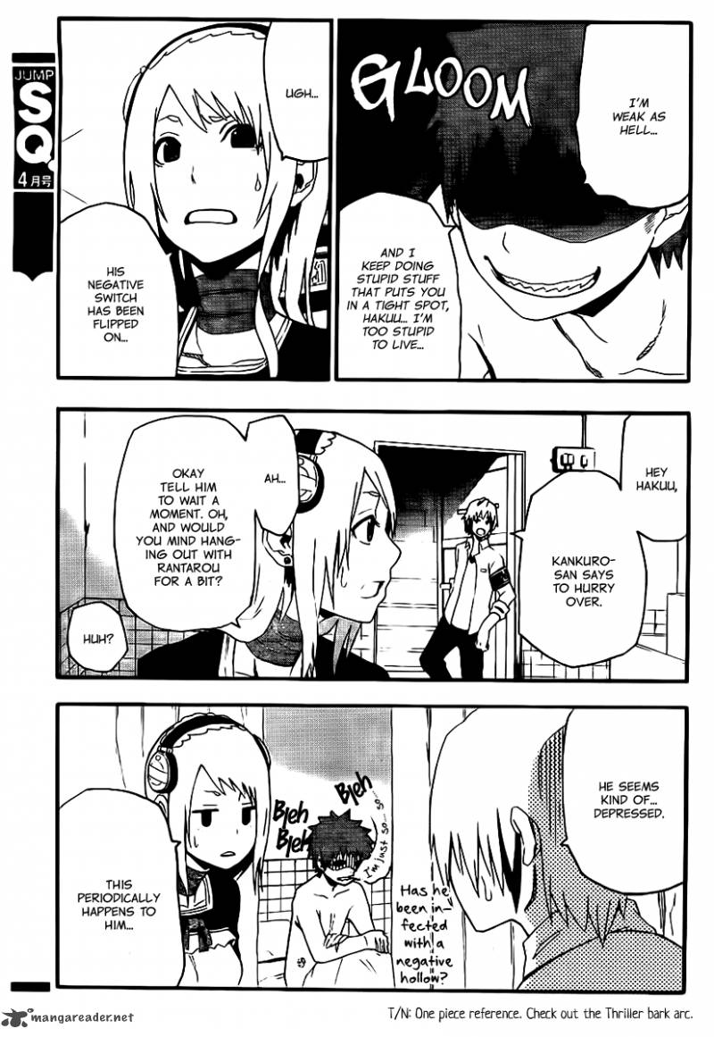 Boku To Majo No Jikan 10 24