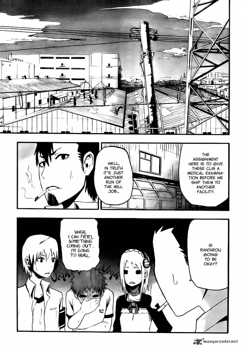 Boku To Majo No Jikan 10 26