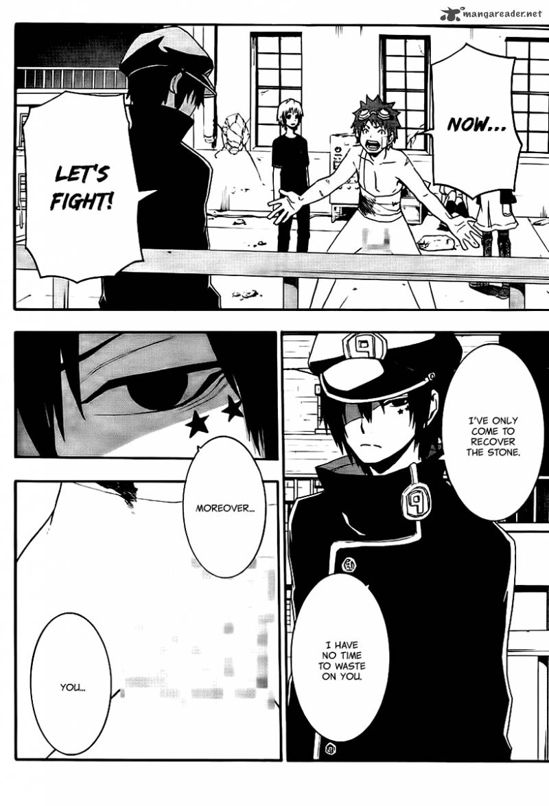 Boku To Majo No Jikan 10 3