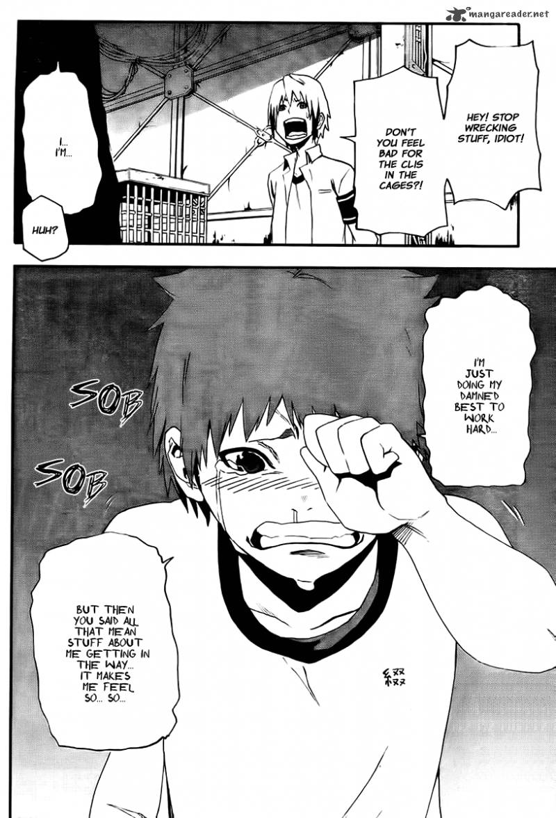 Boku To Majo No Jikan 10 35