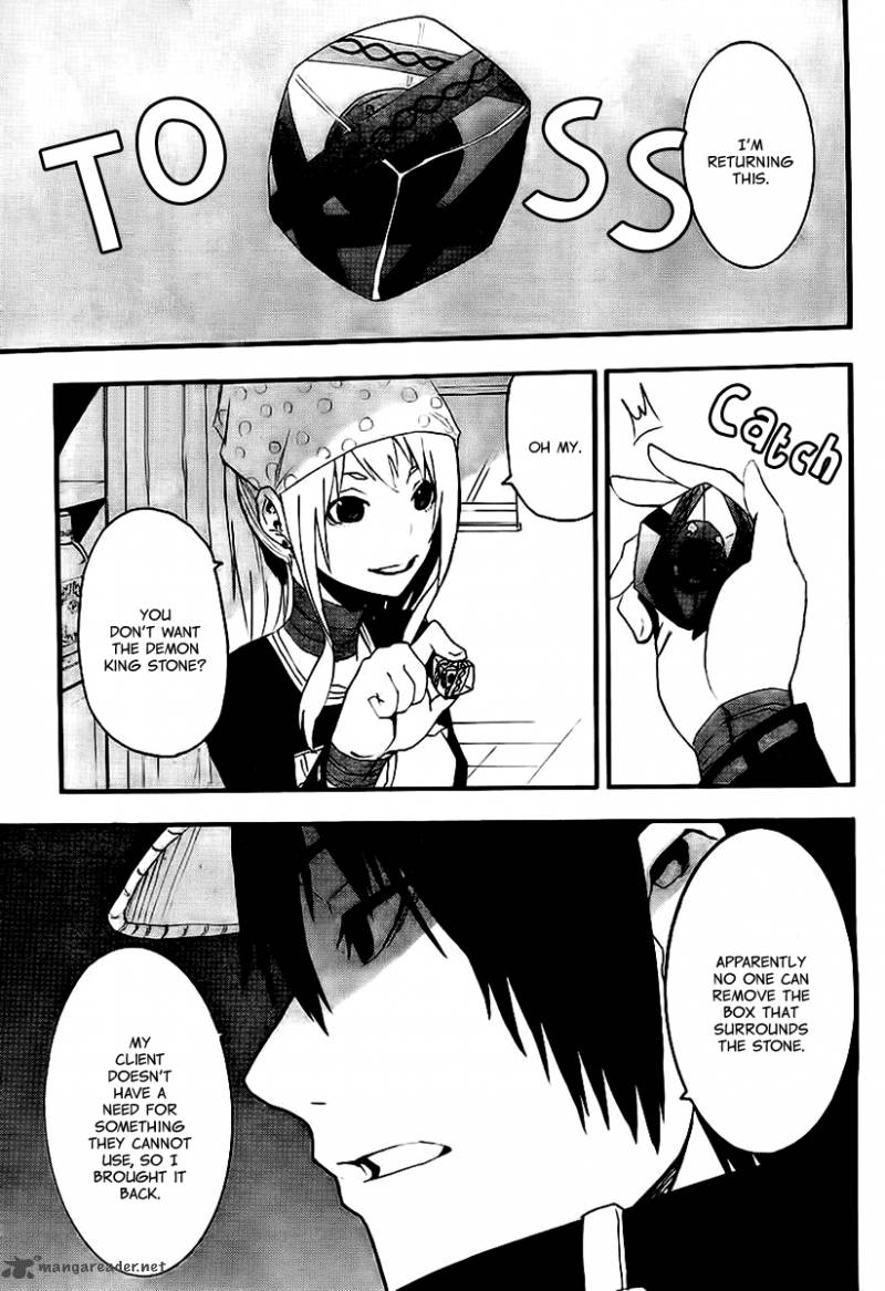 Boku To Majo No Jikan 10 42