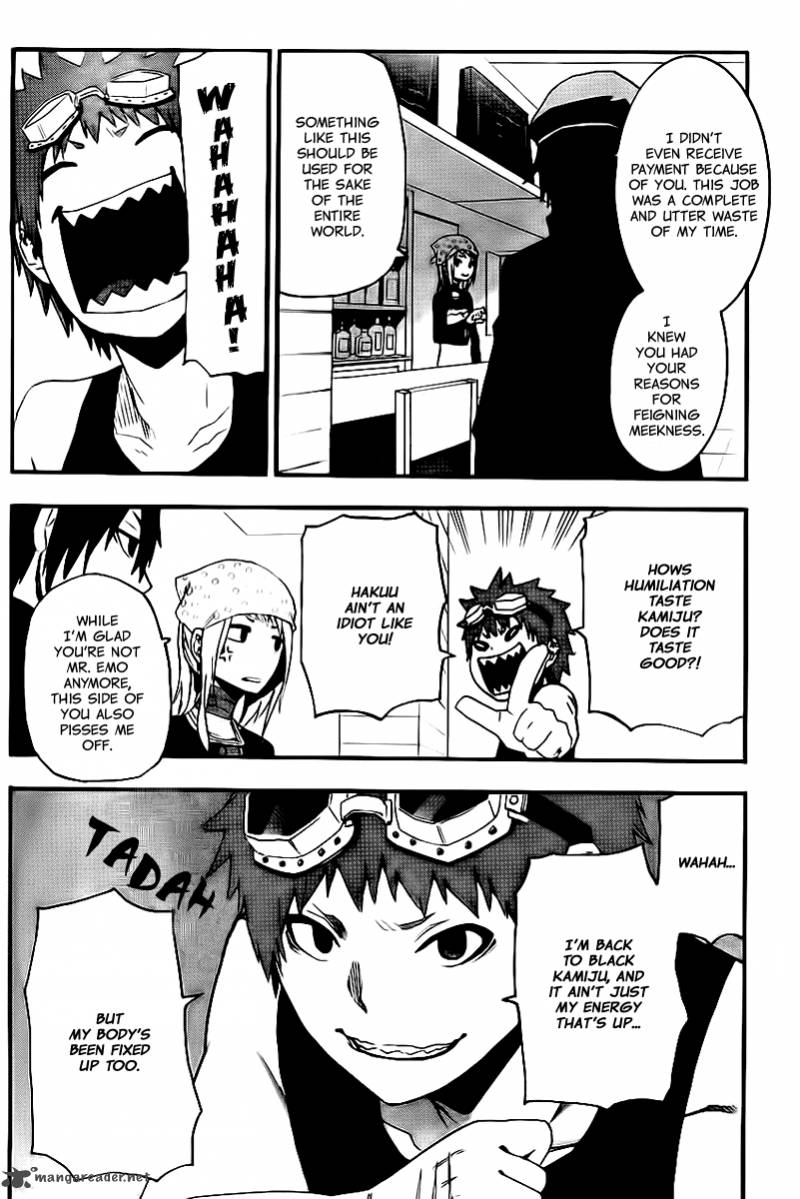 Boku To Majo No Jikan 10 43