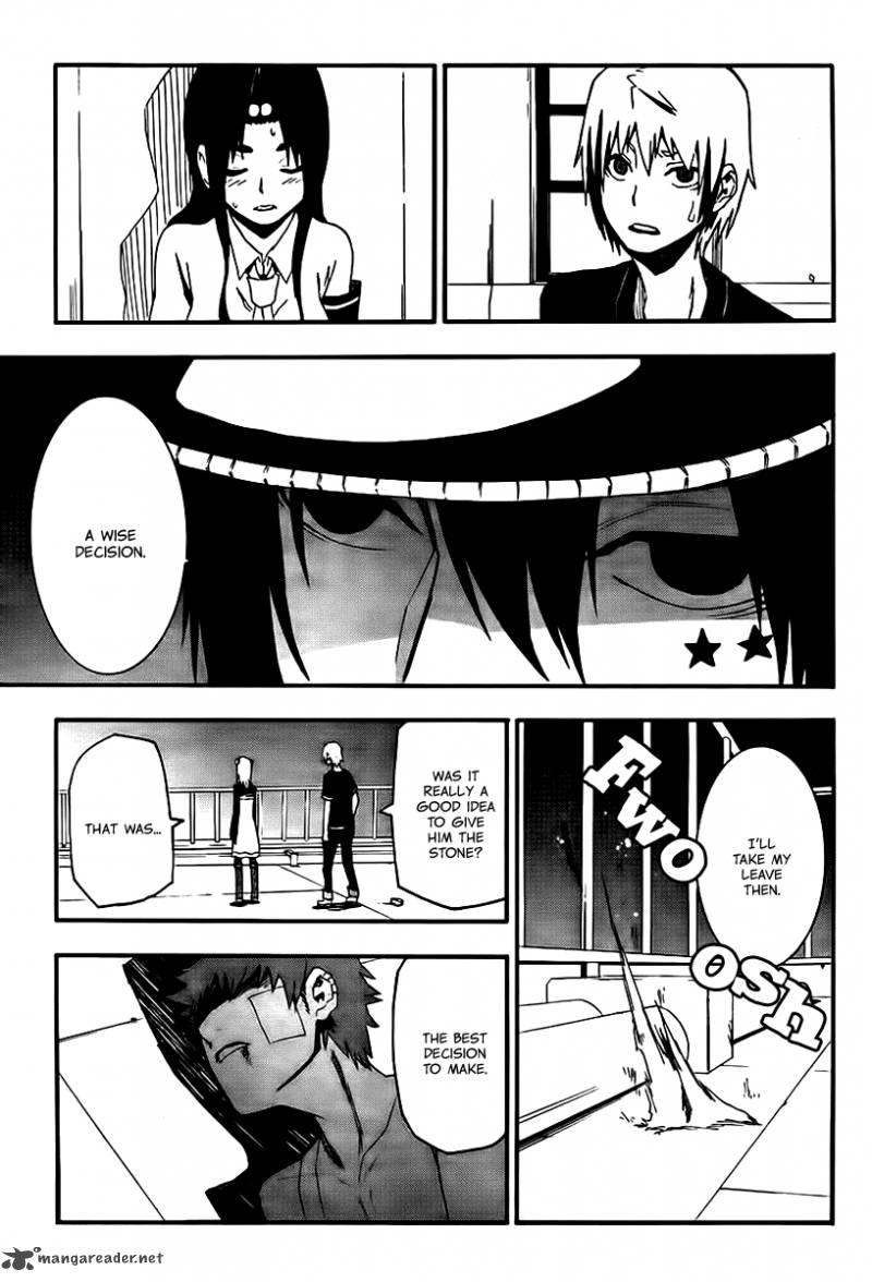 Boku To Majo No Jikan 10 8