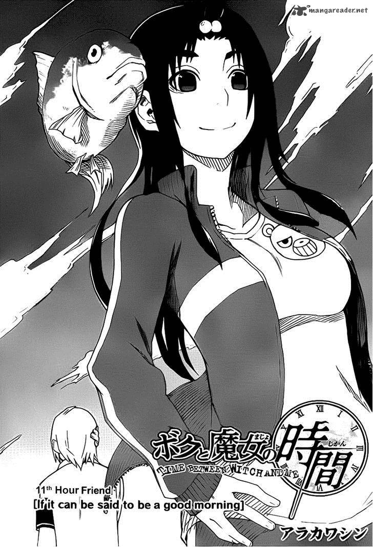 Boku To Majo No Jikan 11 1