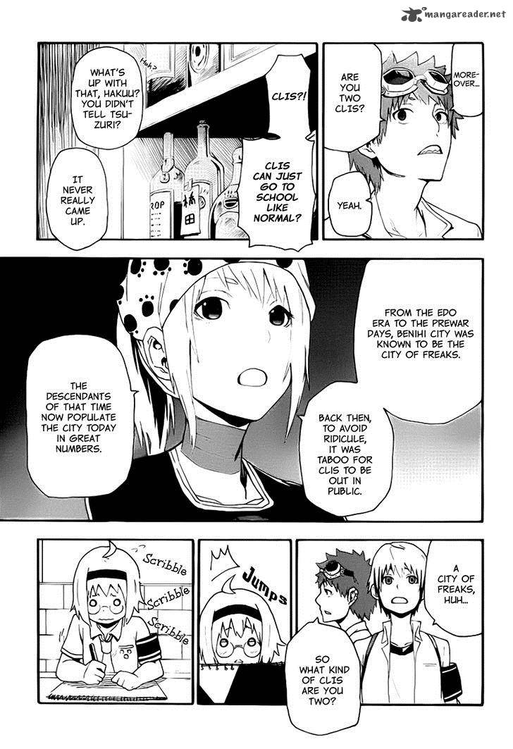 Boku To Majo No Jikan 11 11