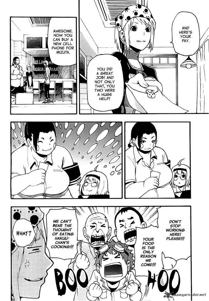 Boku To Majo No Jikan 11 14