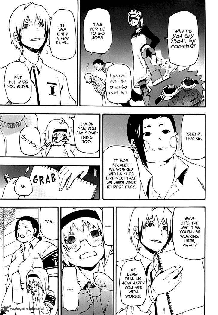 Boku To Majo No Jikan 11 15