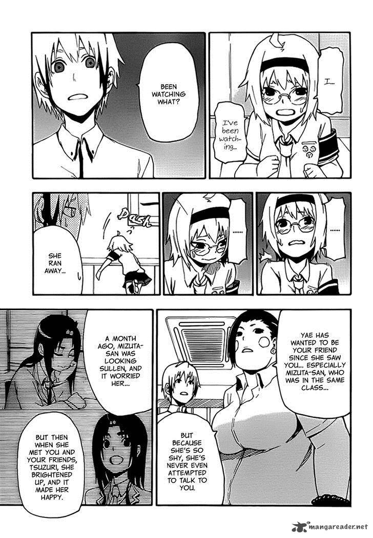 Boku To Majo No Jikan 11 17