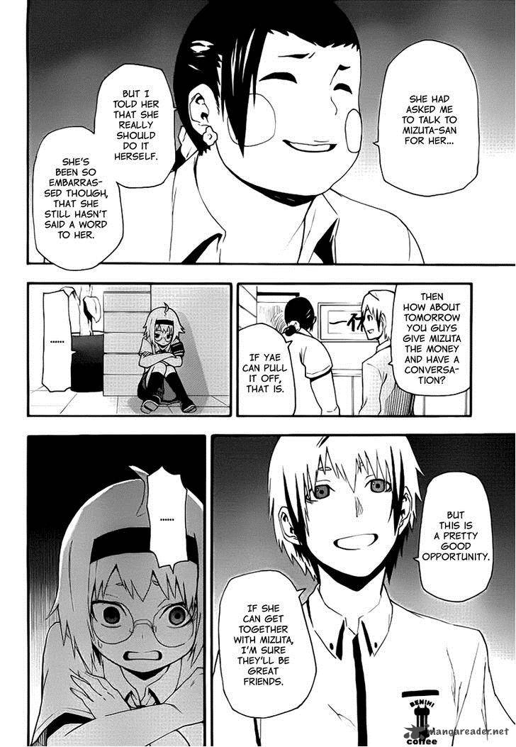 Boku To Majo No Jikan 11 18