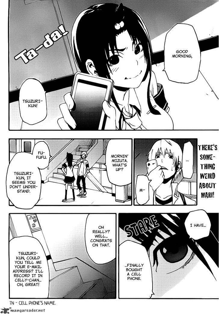 Boku To Majo No Jikan 11 2