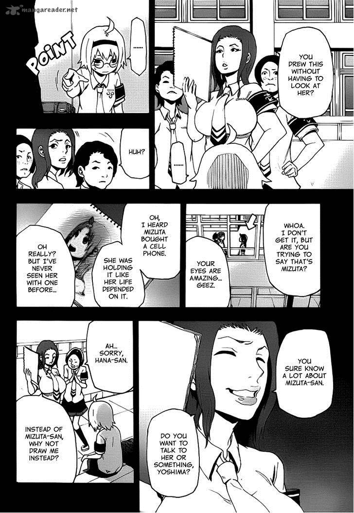 Boku To Majo No Jikan 11 20