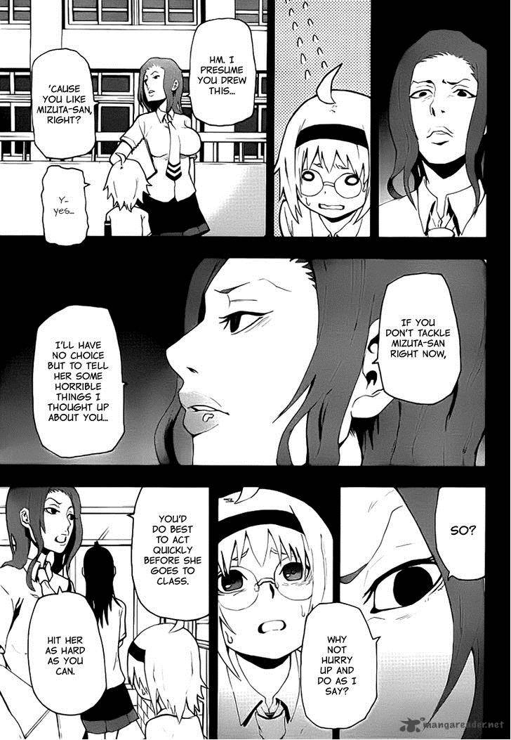 Boku To Majo No Jikan 11 23