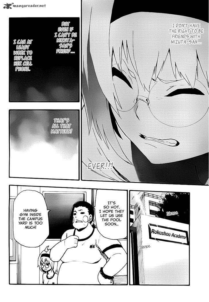 Boku To Majo No Jikan 11 26