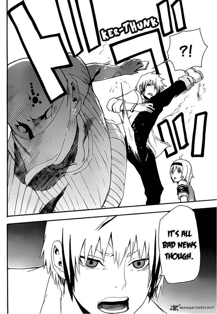 Boku To Majo No Jikan 11 34