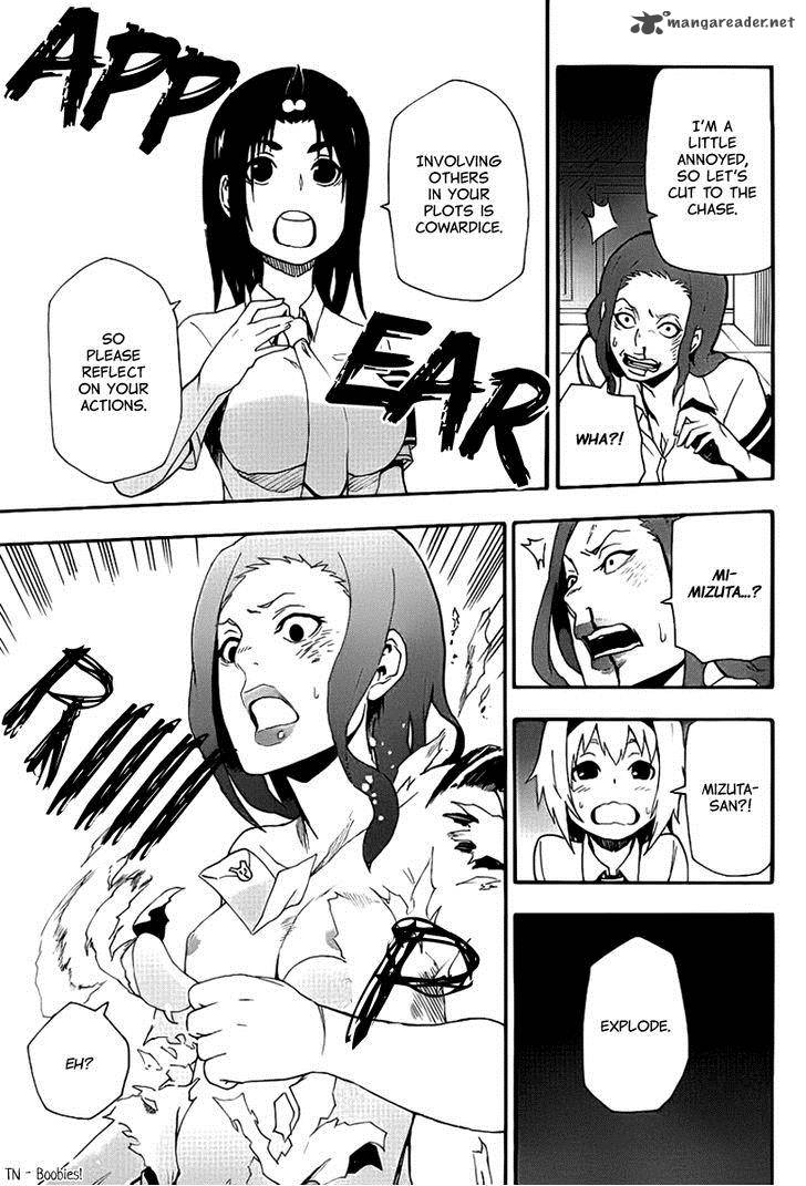 Boku To Majo No Jikan 11 37