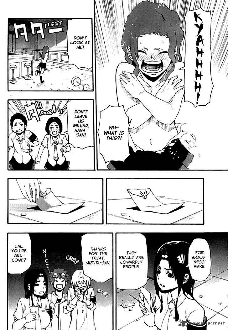 Boku To Majo No Jikan 11 38