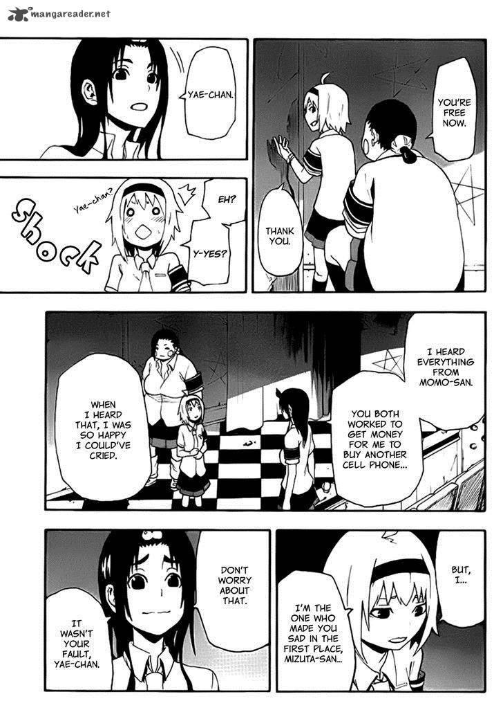Boku To Majo No Jikan 11 39