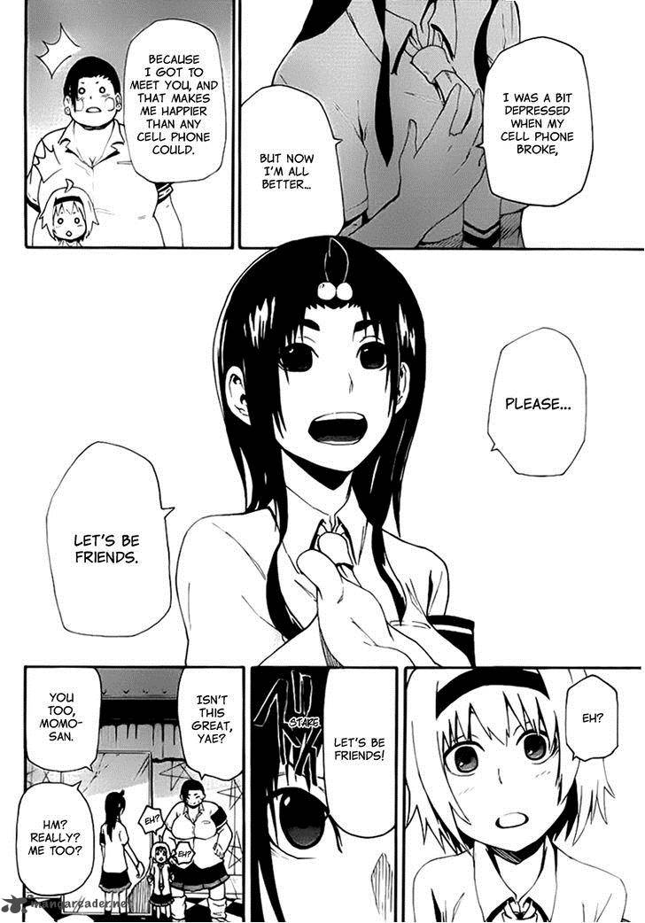 Boku To Majo No Jikan 11 40