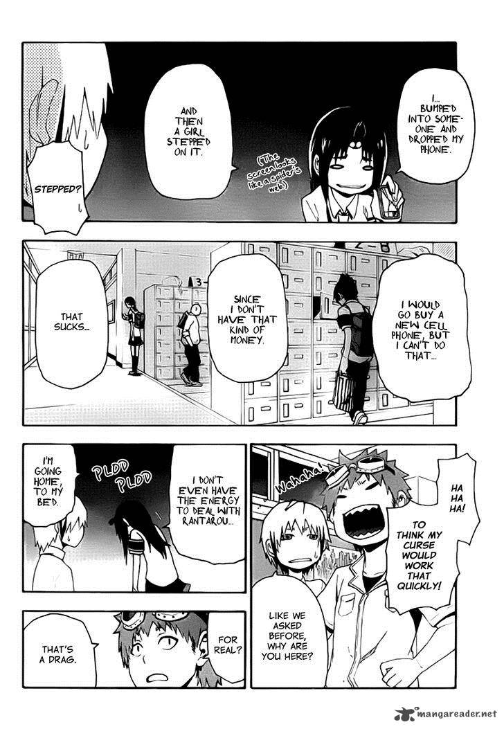 Boku To Majo No Jikan 11 8