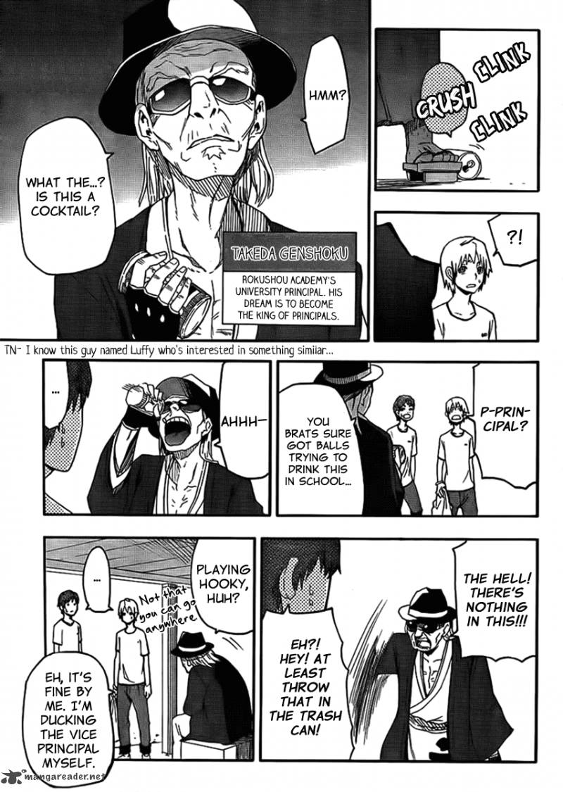 Boku To Majo No Jikan 12 10