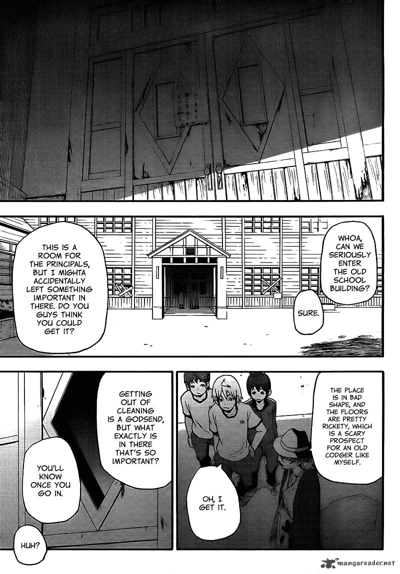 Boku To Majo No Jikan 12 12