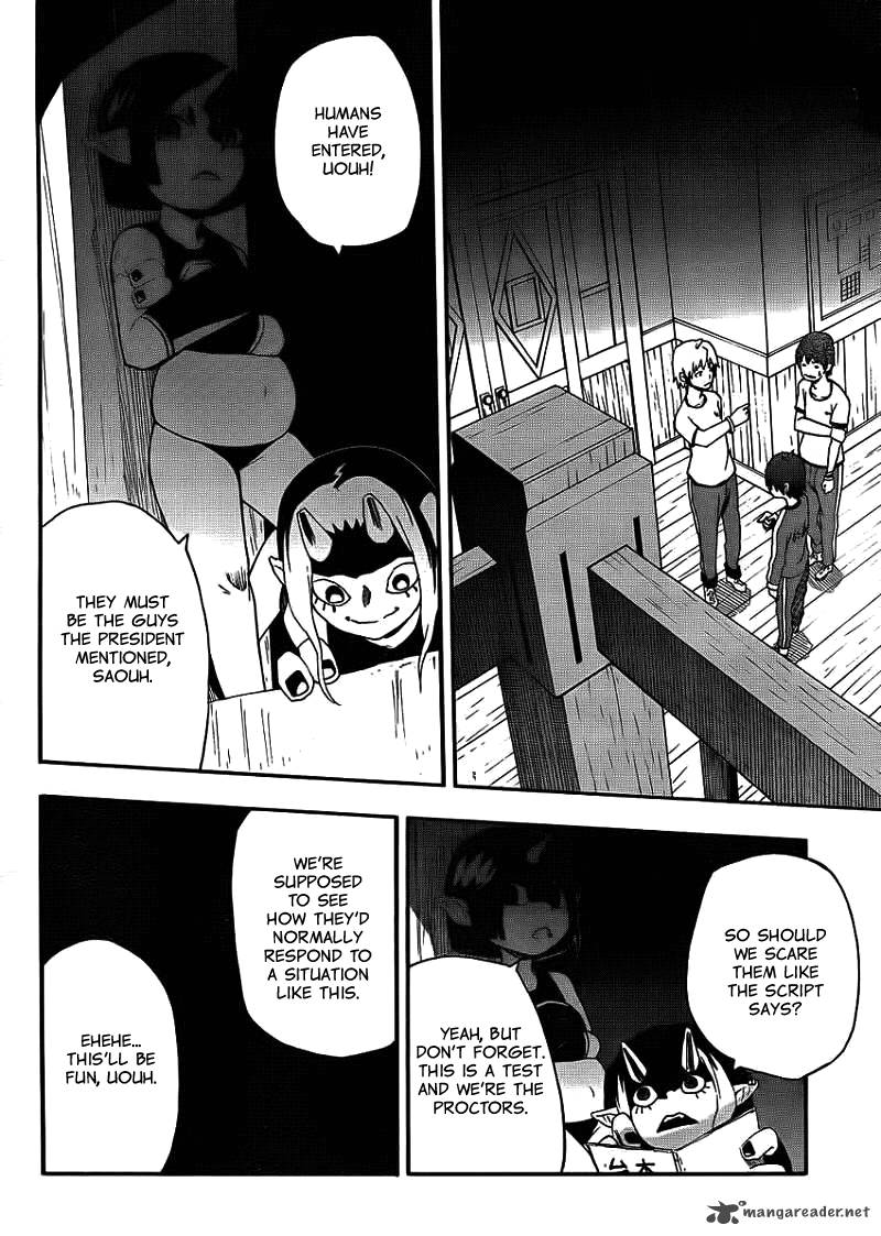Boku To Majo No Jikan 12 15