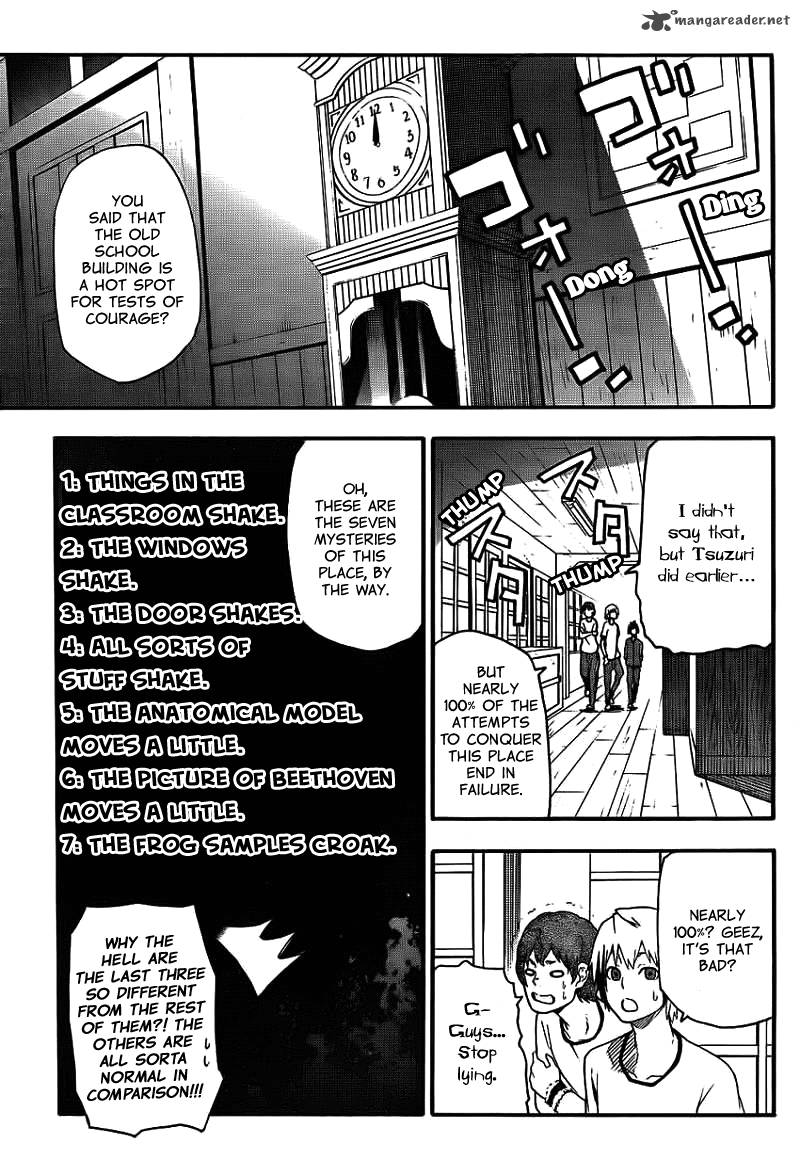 Boku To Majo No Jikan 12 16