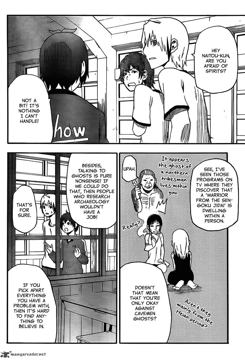Boku To Majo No Jikan 12 17