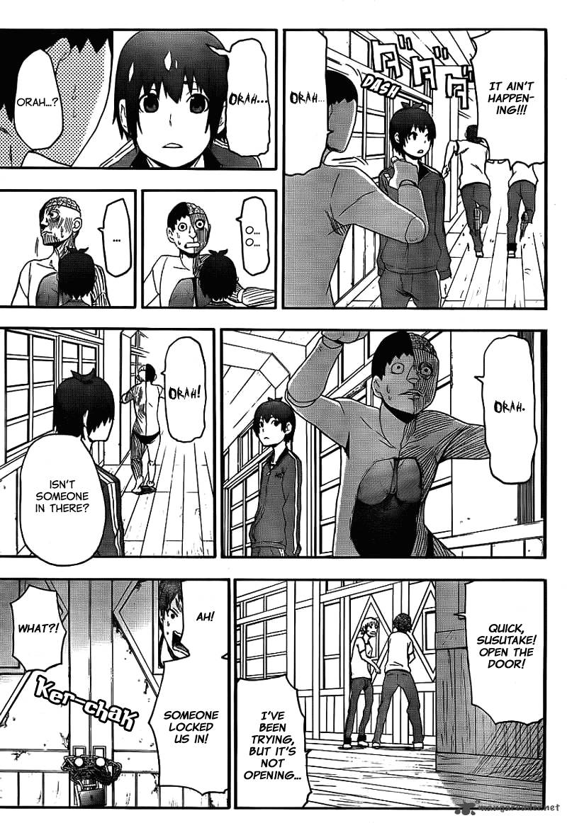 Boku To Majo No Jikan 12 22