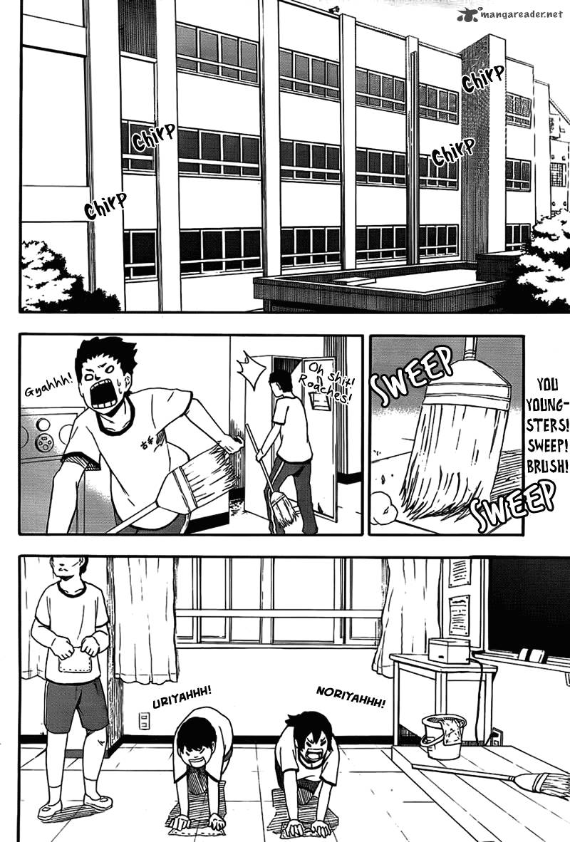 Boku To Majo No Jikan 12 3