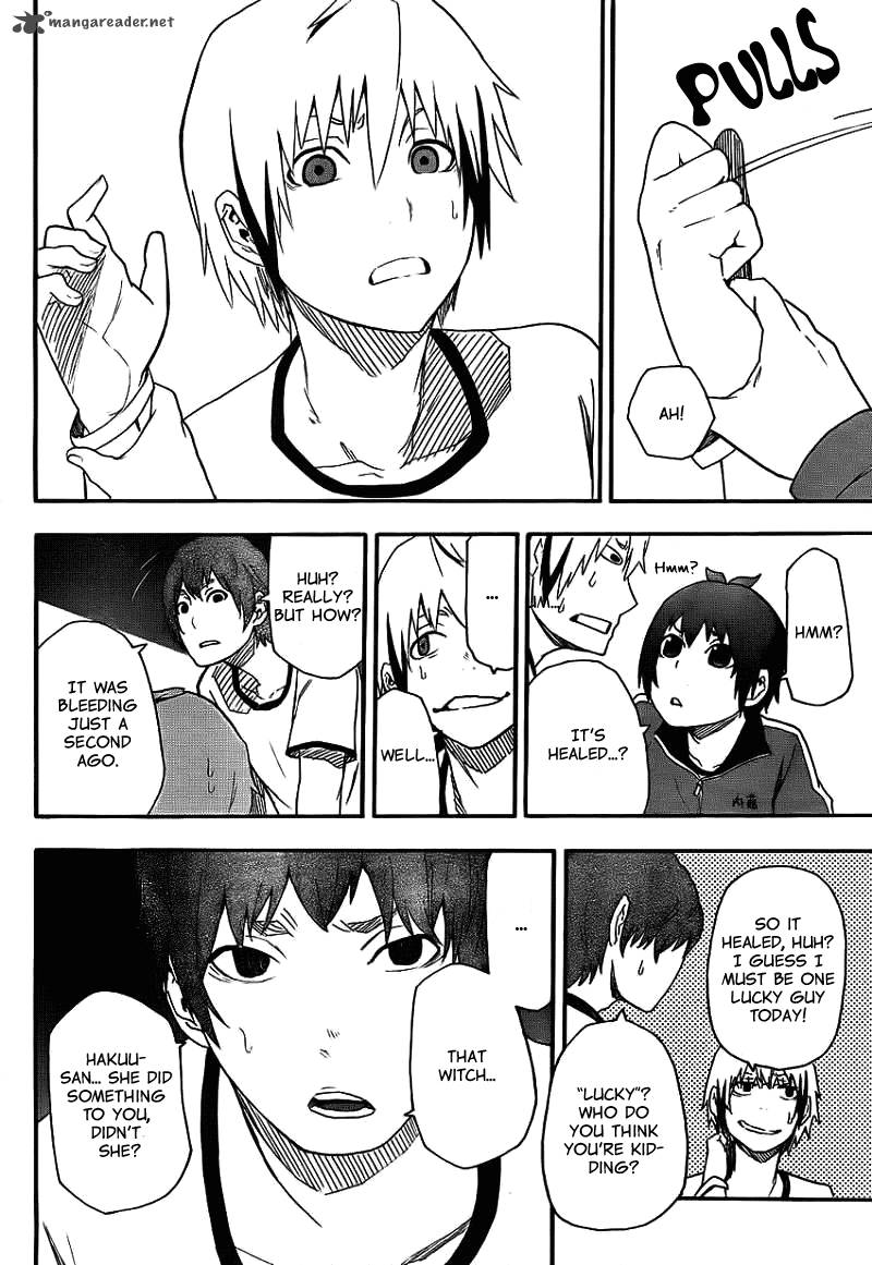 Boku To Majo No Jikan 12 33