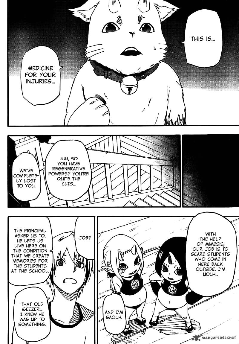 Boku To Majo No Jikan 12 35