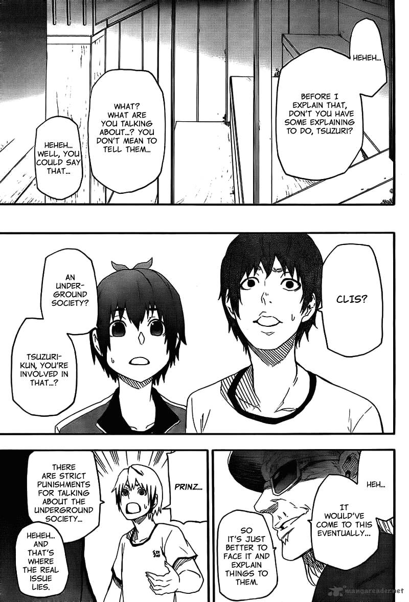 Boku To Majo No Jikan 12 38