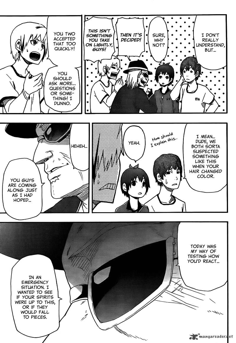 Boku To Majo No Jikan 12 40