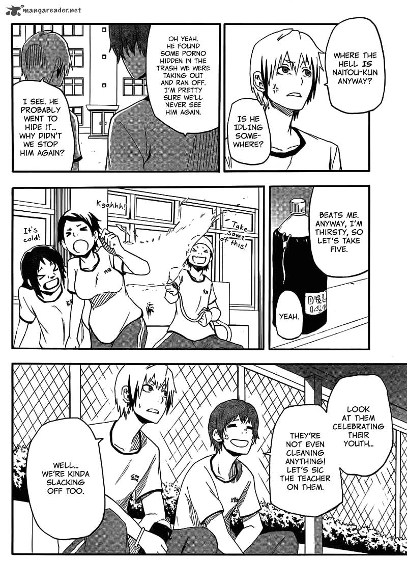 Boku To Majo No Jikan 12 7