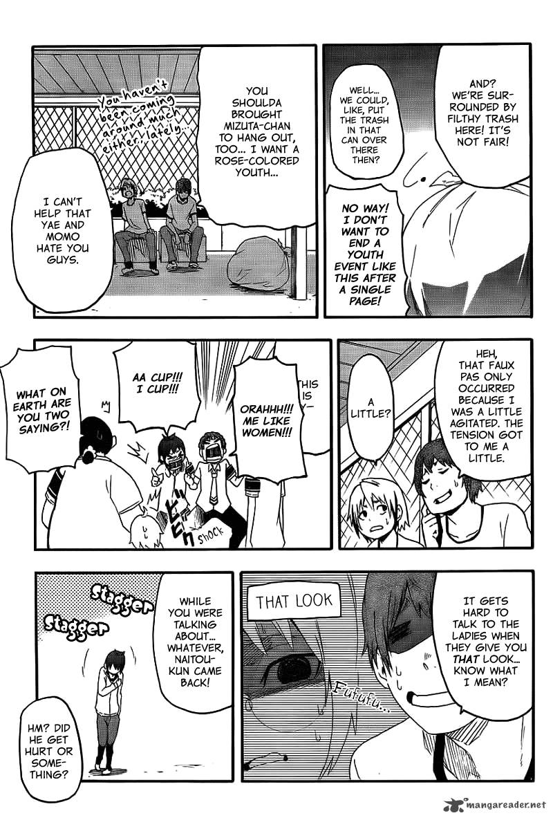 Boku To Majo No Jikan 12 8
